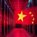 china data center
