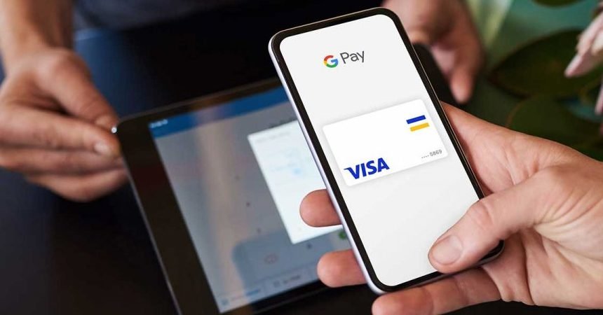google pay
