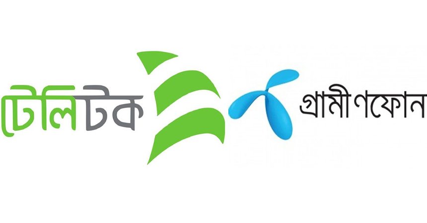 Grameenphone-Teletalk