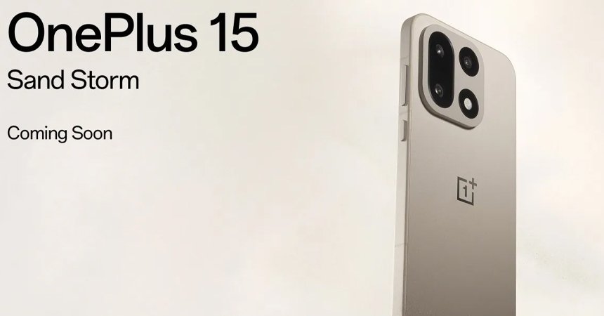 one plus 15