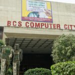 bcs computer