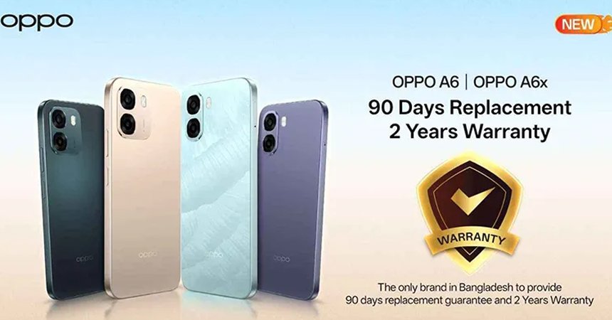 oppo