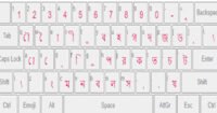bangla keybord